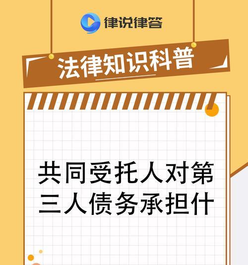 小小的贡献，大大的影响（小小的贡献，大大的影响）