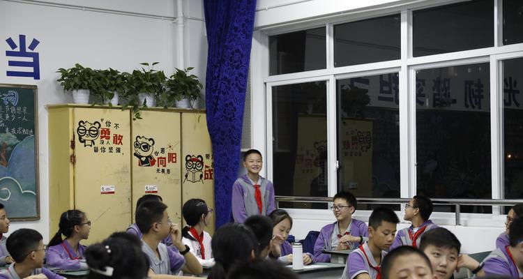 快乐从内心发出来（一个小女孩的快乐故事）
