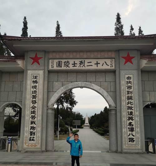 我的祖国，我爱你（一位少年的拥护之旅）