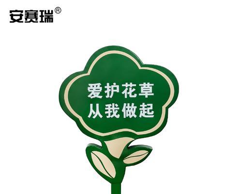 花开树下（那些年，我们一起走过的小路）