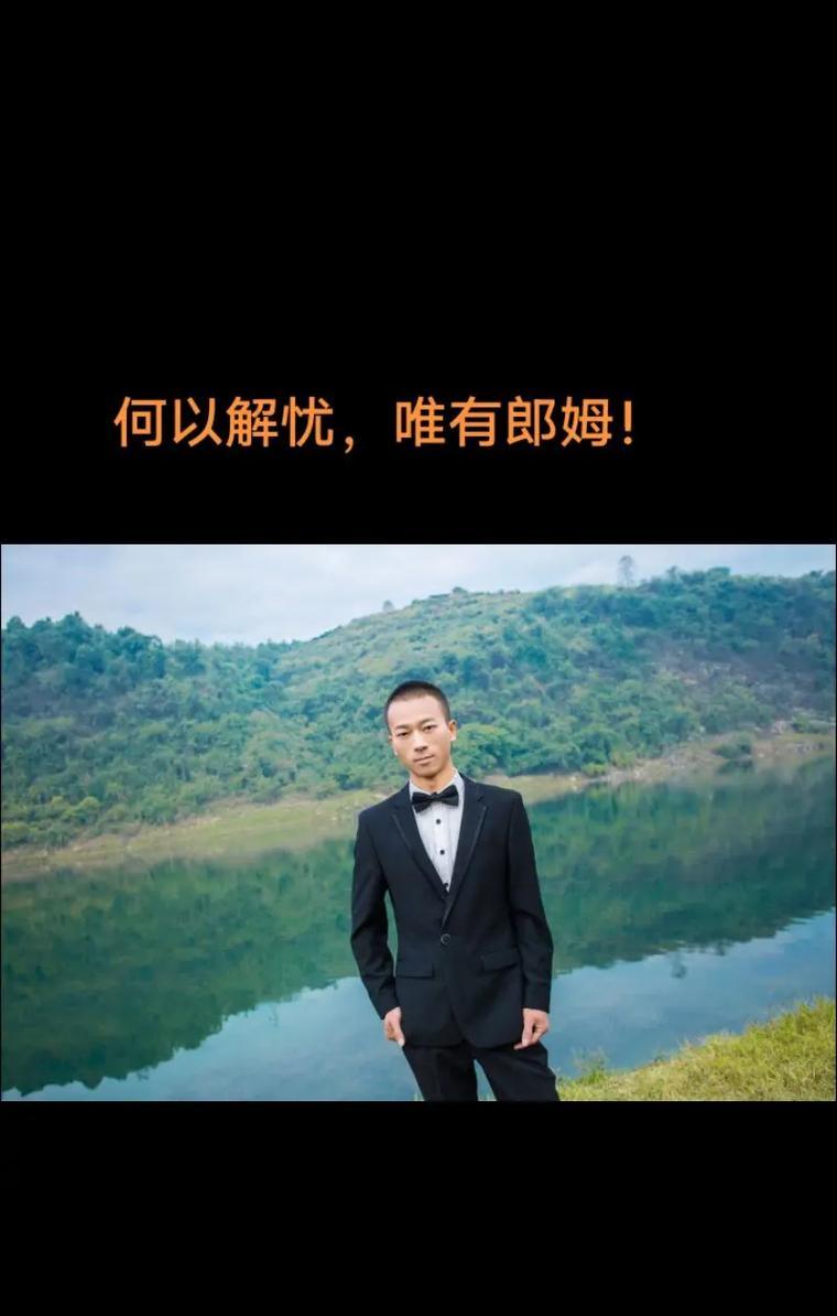 时光荏苒（岁月蹉跎）