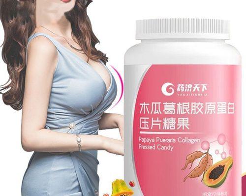 破茧成蝶——一个少年的自信重生（勇敢面对自己，不断努力，打造不一样的自己）