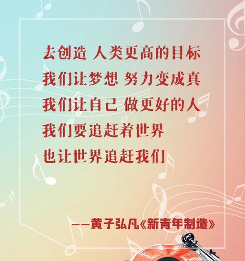 坚持加油，不要放弃（一个人的成长之路）