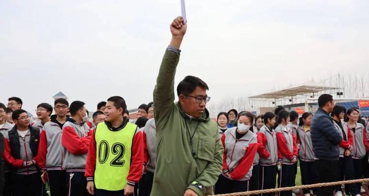 班级拔河比赛——记忆犹新的经历（拔河比赛，凝聚班级力量）