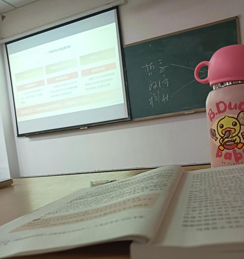 感恩的力量（一个小女孩的故事）