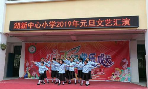 梦想的承载（一段少年与梦想相遇的故事）