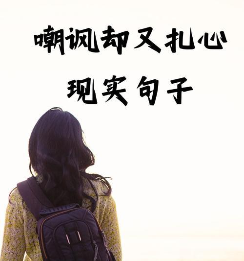 TheDreambehindtheEffort（AStoryofStruggle,Passion,andPerseverance）