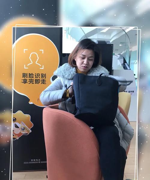 有内涵的生活（一位古董收藏家的故事）