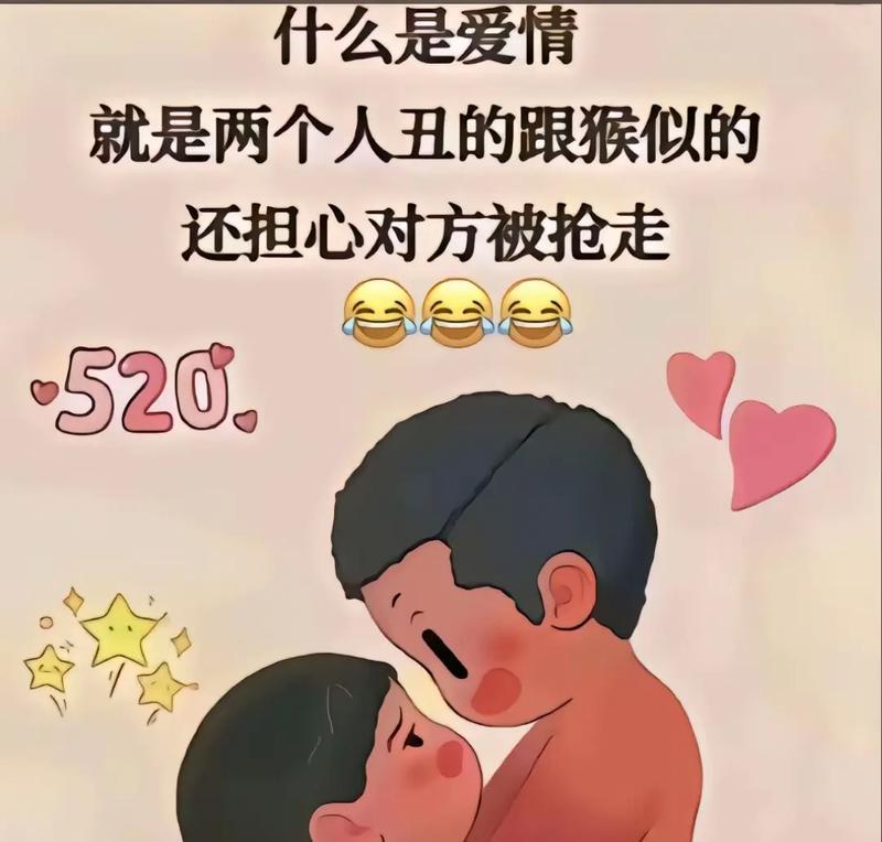 爱与牵挂的成长之路（一个人物的情感历程）