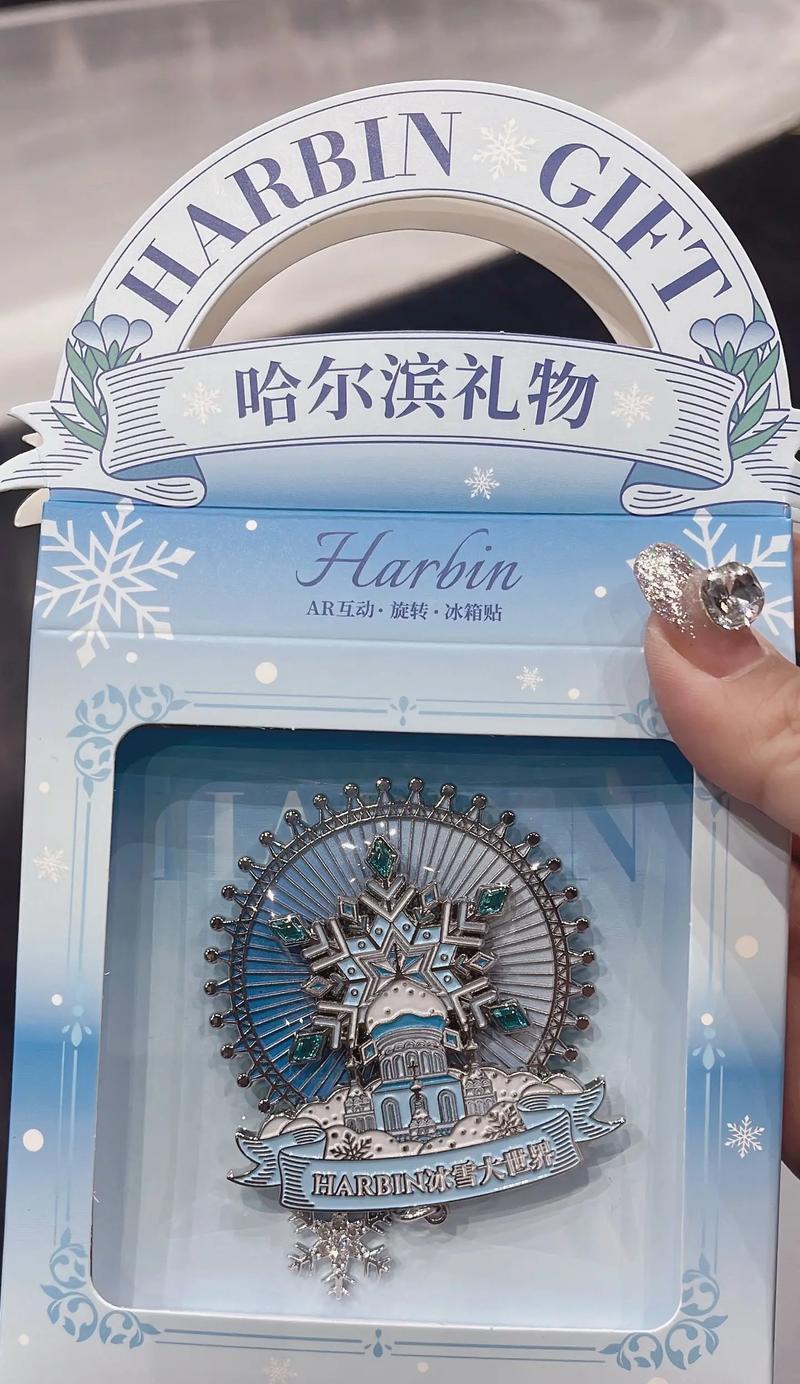 男友送给我最特别的生日礼物（男友送给我最特别的生日礼物）