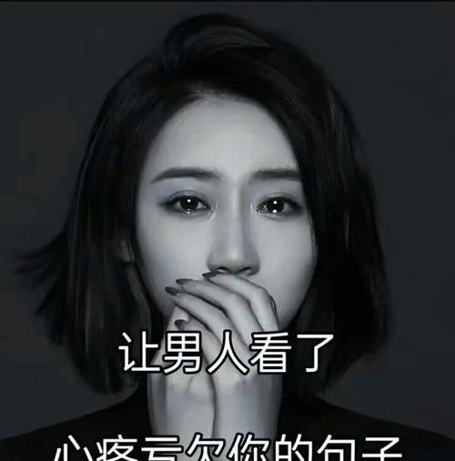 奋斗之路（以努力争取，铸就辉煌人生）