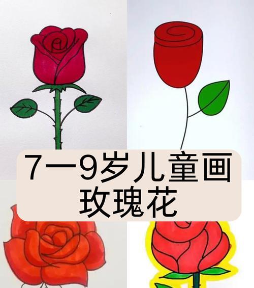 小精灵的奇幻之旅（勇敢的小精灵拯救世界）