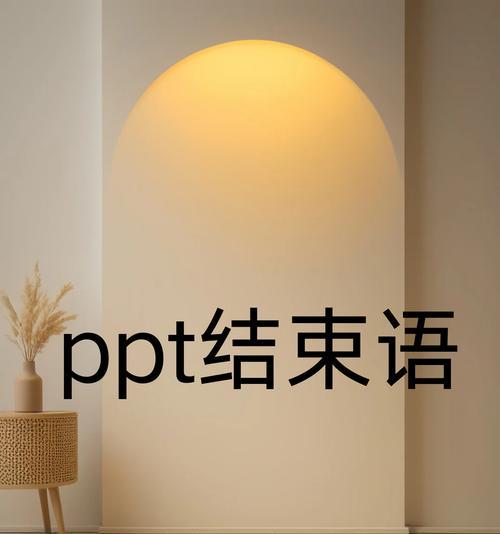 践行梦想的路上（用汗水和坚持，成就心中的梦想）