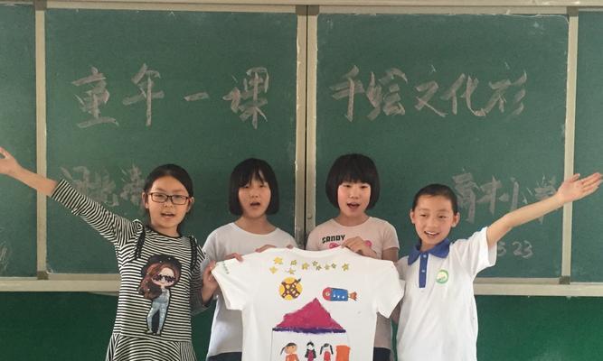 等待梦想（执着与勇气）