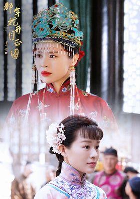 以那年花开月正圆（一个关于幸福的小故事）