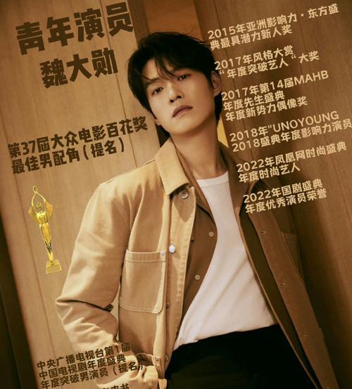 一碗鸡汤的故事（一碗鸡汤的故事）