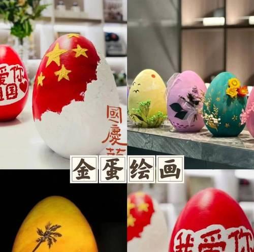梦想闪耀祖国（一个年轻人的奉献之路）
