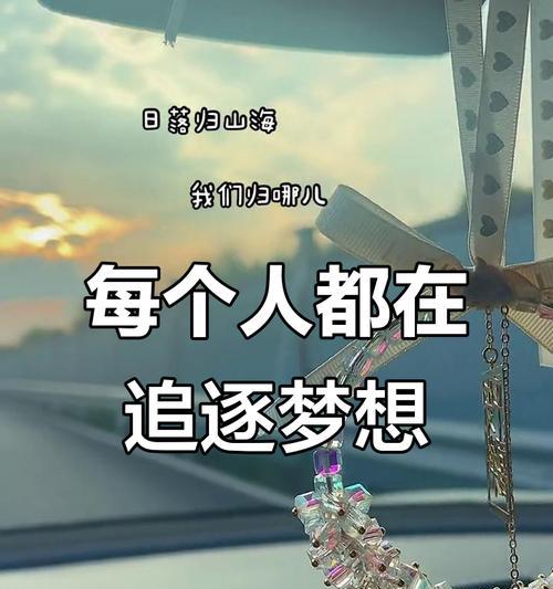 不同人生，不同故事（一个阔佬贵公子，一个富家子弟，一个平凡人）