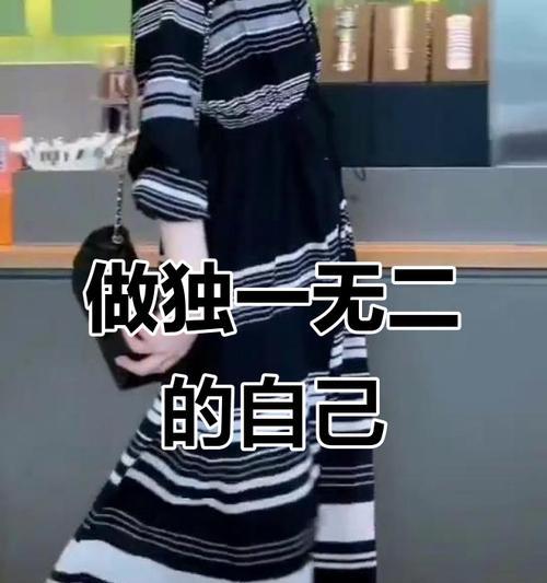 凤凰涅槃（坚持不懈，永远保持自信）