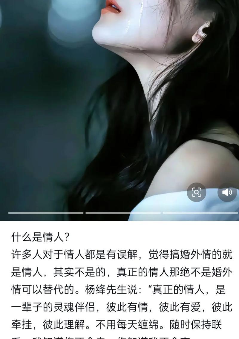 爱的力量（以爱让我懂得了宽容）